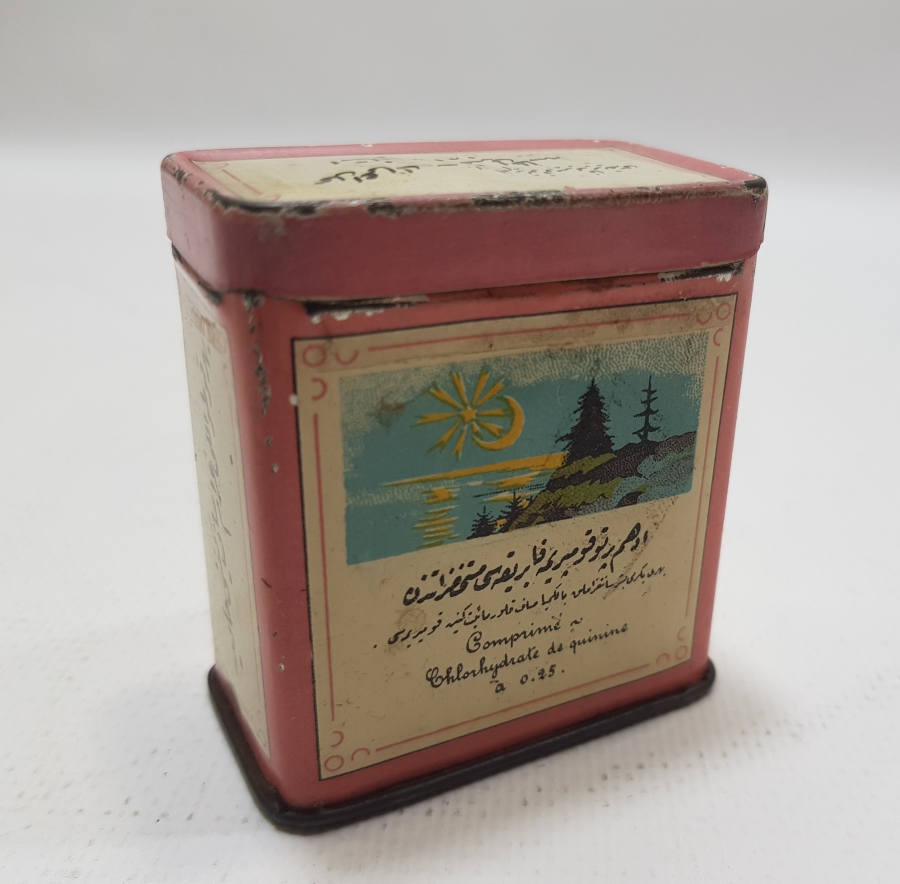 TIP TARİHİ - OSMANLI DÖNEMİ ÇOK NADİR ETHEM PERTEV KİNİN KUTUSU