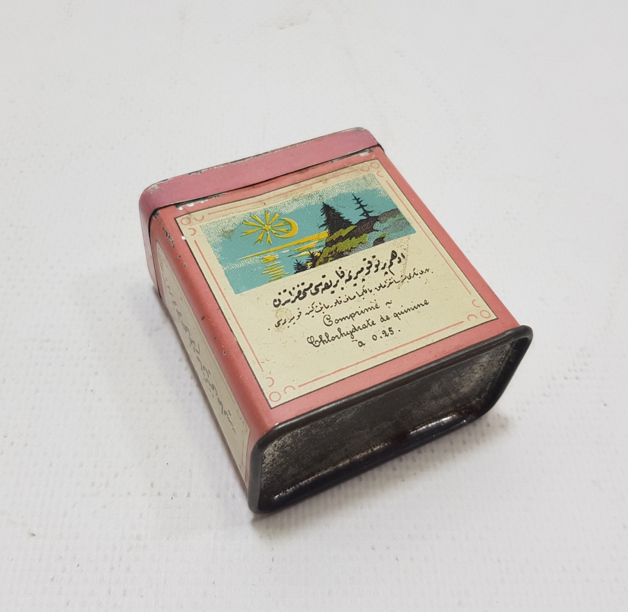 TIP TARİHİ - OSMANLI DÖNEMİ ÇOK NADİR ETHEM PERTEV KİNİN KUTUSU