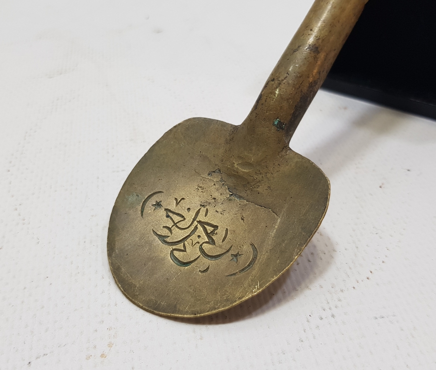 ÜZERİ OSMANLICA YAZILI ÇOK NADİR MÜHÜR FORMUNDA YAPILMIŞ DONDURMA KAŞIĞI