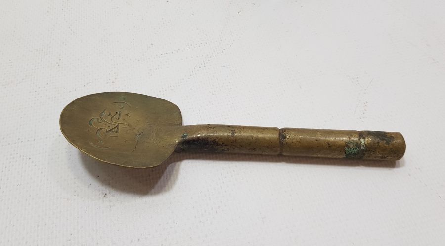 ÜZERİ OSMANLICA YAZILI ÇOK NADİR MÜHÜR FORMUNDA YAPILMIŞ DONDURMA KAŞIĞI