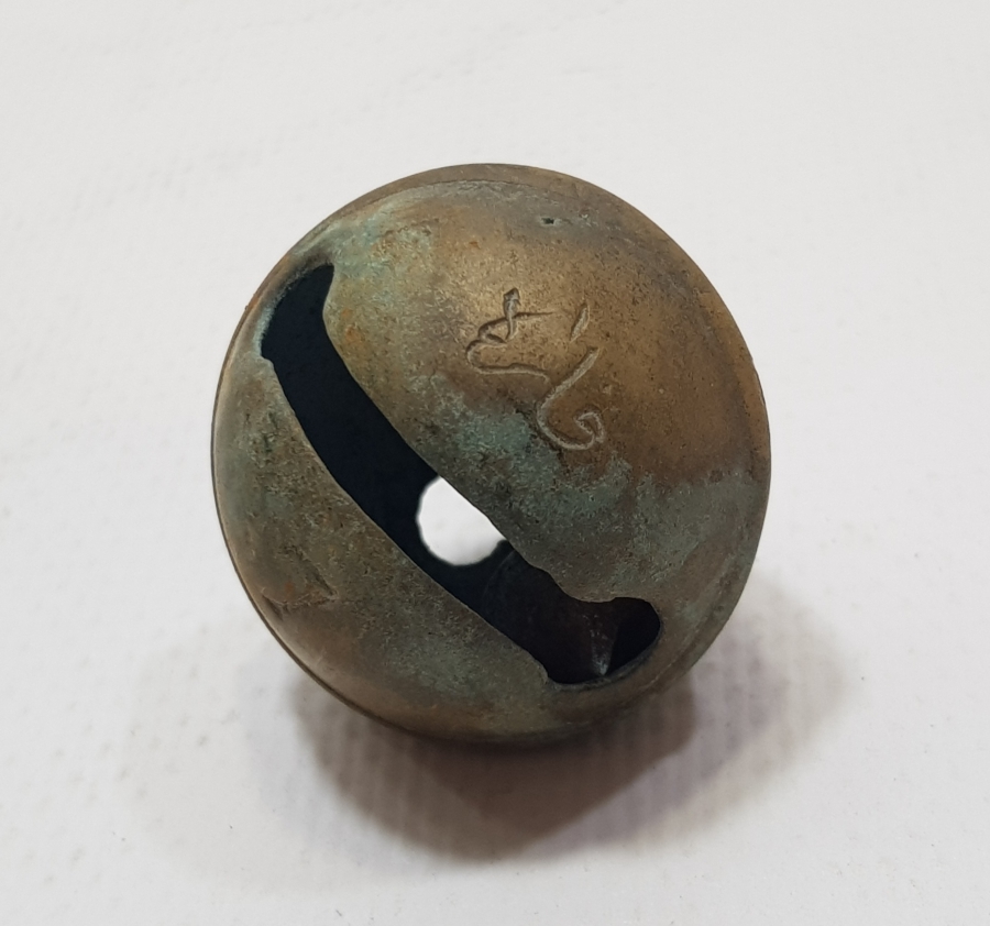 ÜZERİNDE OSMANLICA KARA YAZILI ÇOK NADİR OSMANLI DÖNEMİ ZİL