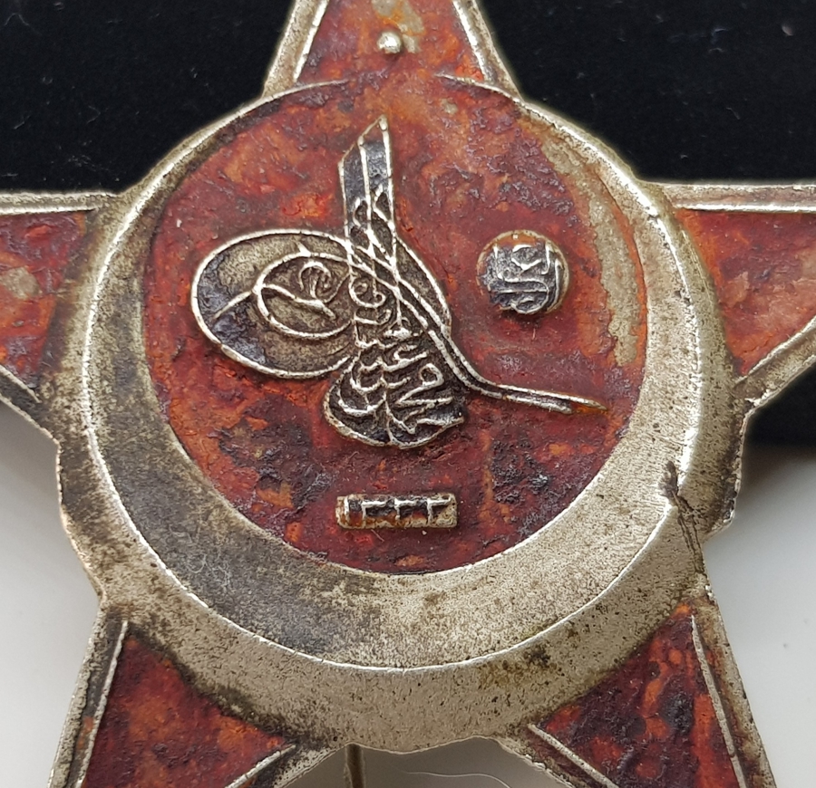 1. DÜNYA SAVAŞI HARP MADALYASI - ÇANAKKALE MADALYASI