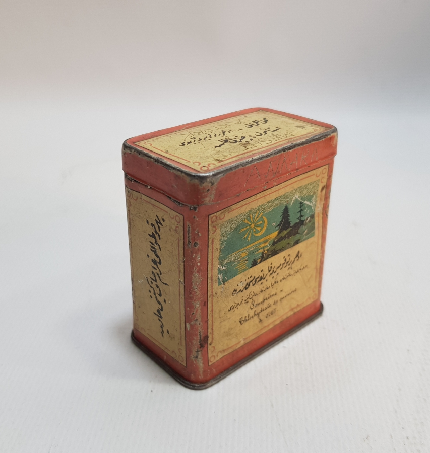 OSMANLICA YAZILI İLAÇ KUTUSU