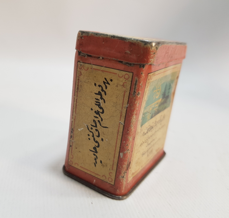 OSMANLICA YAZILI İLAÇ KUTUSU