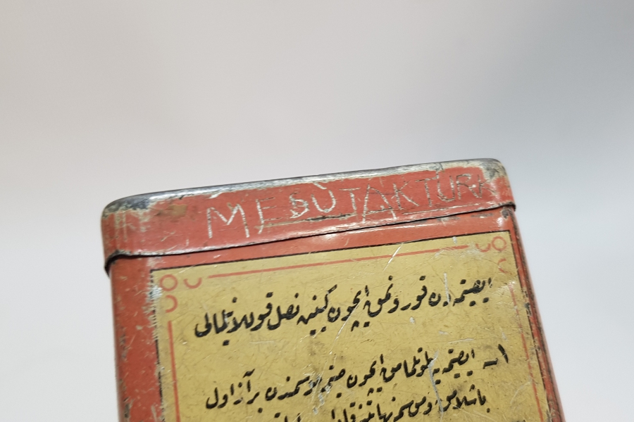 OSMANLICA YAZILI İLAÇ KUTUSU