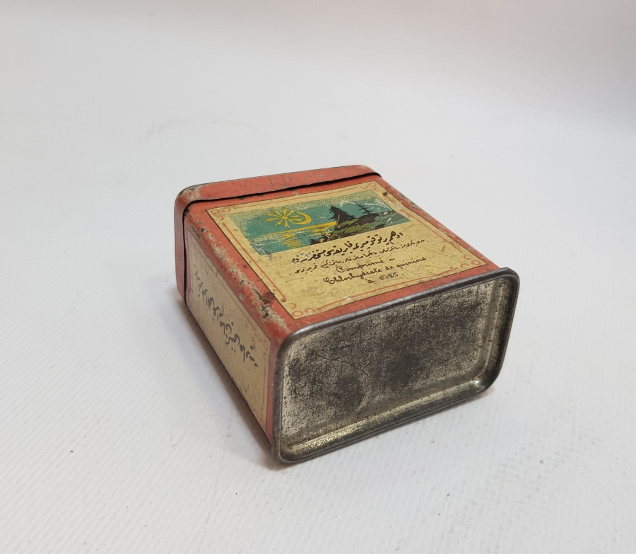 OSMANLICA YAZILI İLAÇ KUTUSU