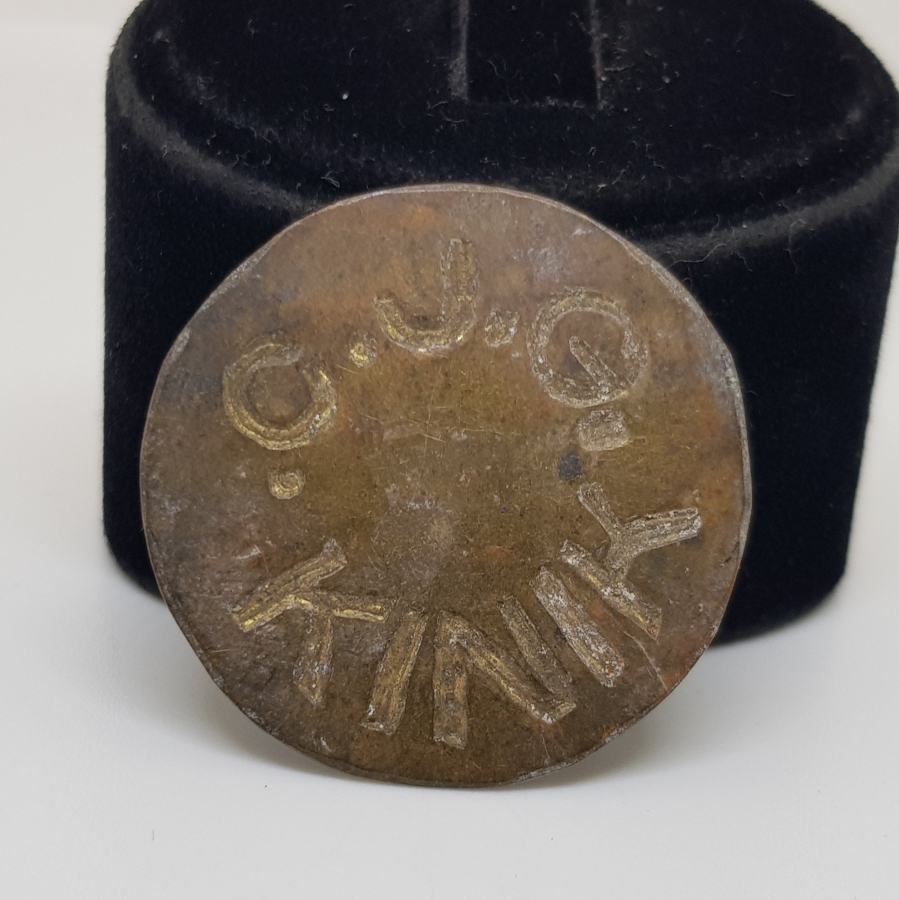 KINIK C.J.G. YAZILI ÇOK NADİR JETON