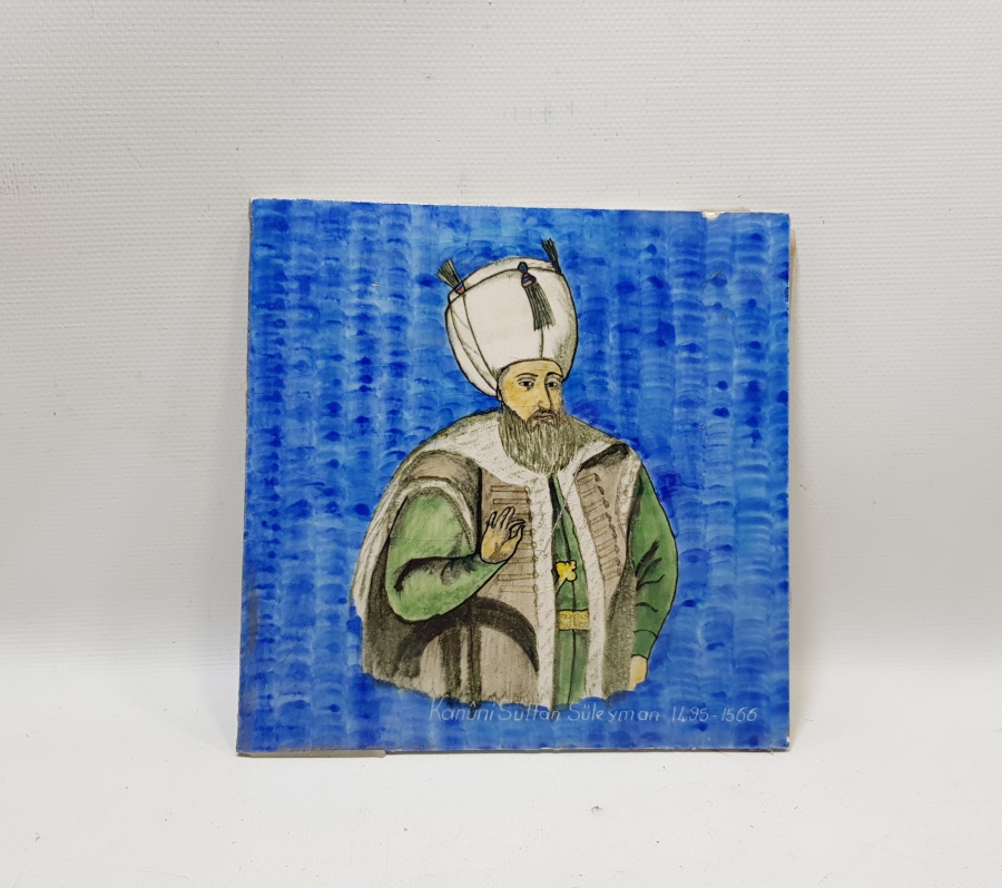 KANUNİ SULTAN SÜLEYMAN RESİMLİ EL BOYAMA KÜTAHYA ÇİNİ KARO