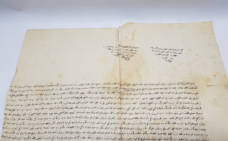 OSMANLI DÖNEMİ SARAY İŞİ EL YAZMA KURUL KARARI