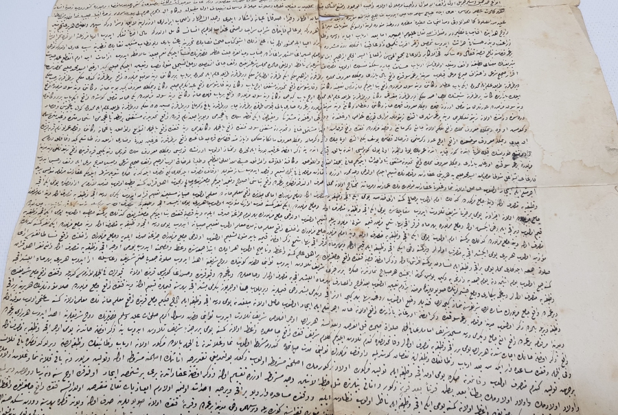 OSMANLI DÖNEMİ SARAY İŞİ EL YAZMA KURUL KARARI