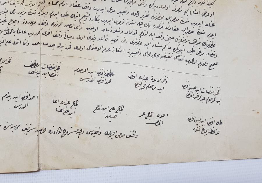 OSMANLI DÖNEMİ SARAY İŞİ EL YAZMA KURUL KARARI