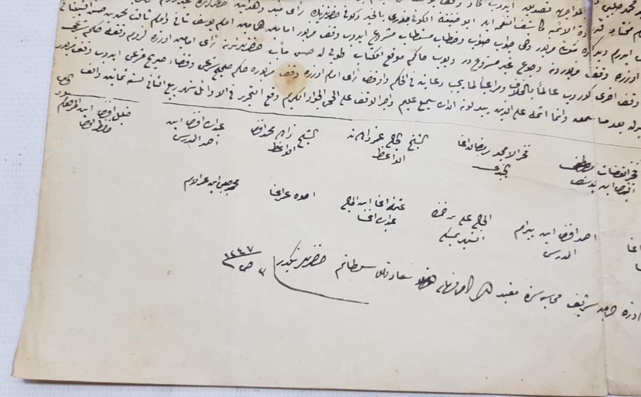 OSMANLI DÖNEMİ SARAY İŞİ EL YAZMA KURUL KARARI