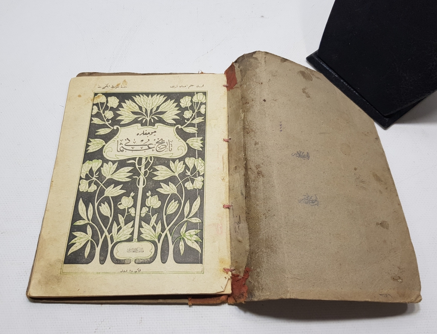 OSMANLICA KİTAP - TARİH-İ OSMANİ