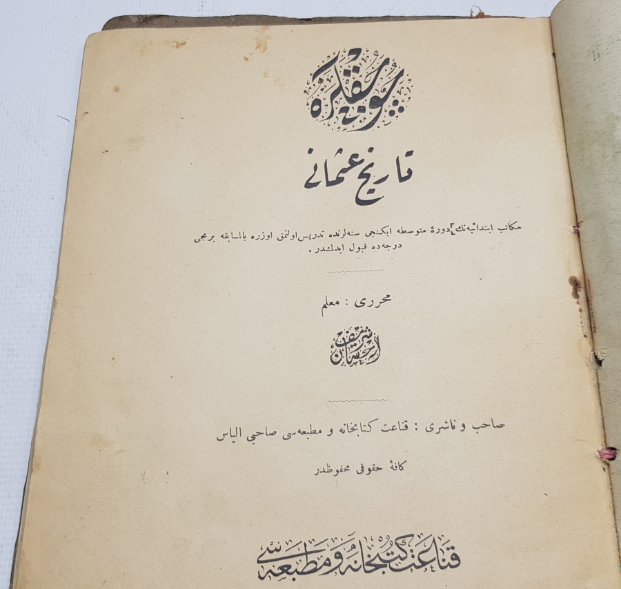 OSMANLICA KİTAP - TARİH-İ OSMANİ