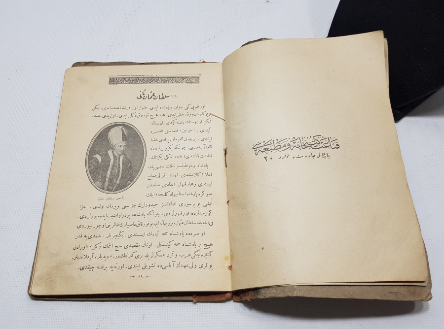 OSMANLICA KİTAP - TARİH-İ OSMANİ