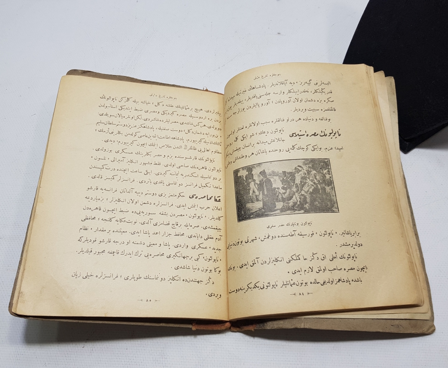 OSMANLICA KİTAP - TARİH-İ OSMANİ