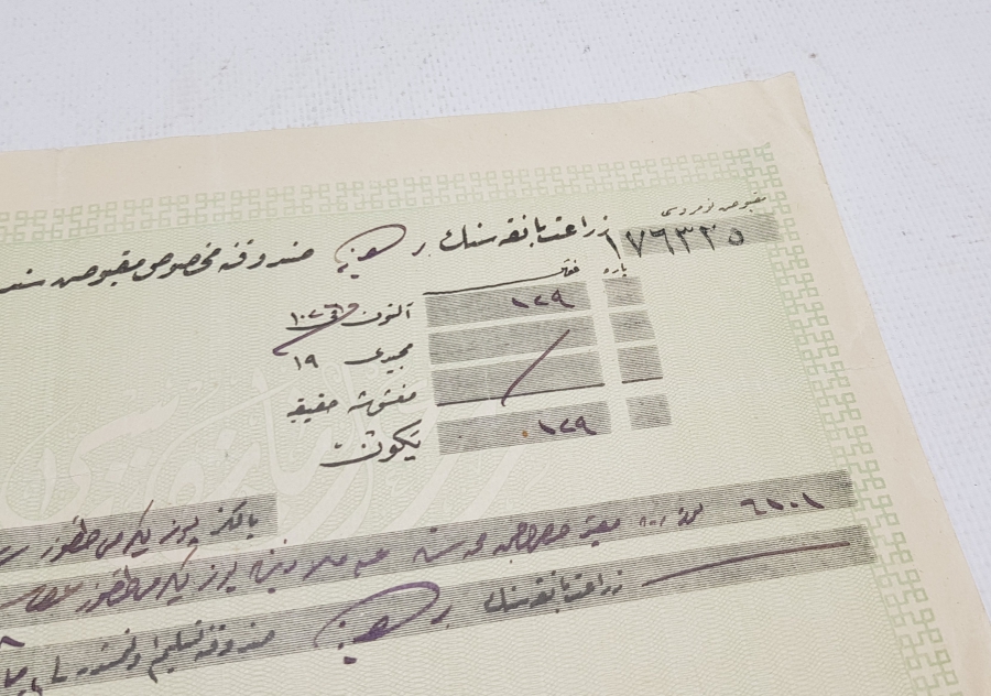 OSMANLICA ZİRAAT BANKASI ÇEKİ