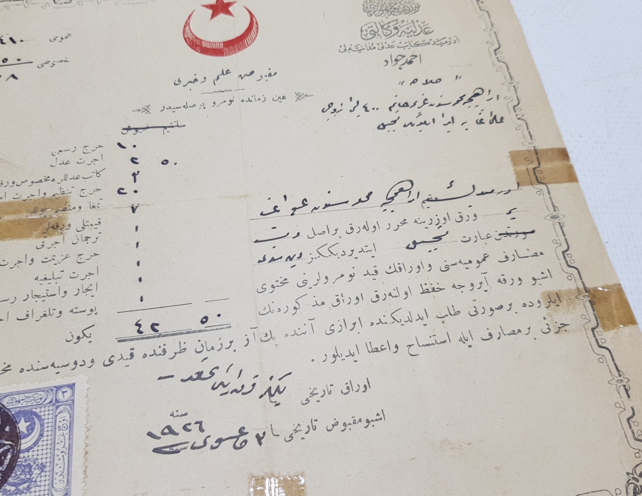 BALIKESİR EDREMİT - OSMANLICA NOTER EVRAKI