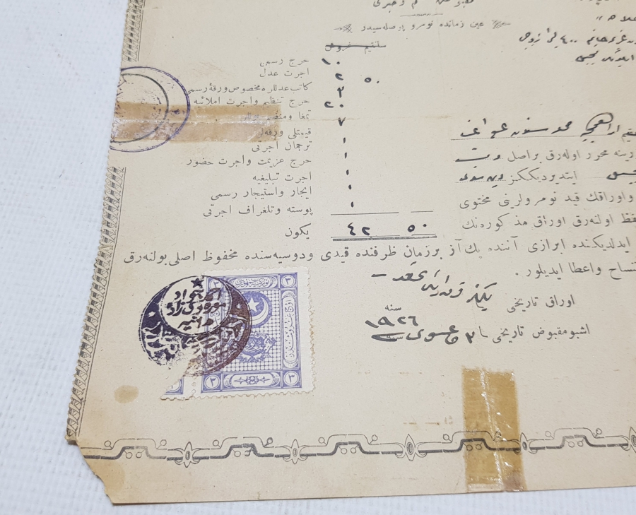 BALIKESİR EDREMİT - OSMANLICA NOTER EVRAKI