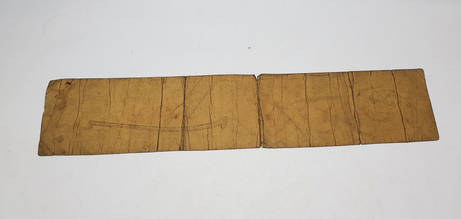 1947 TARİHLİ EL YAZMA BESMELE