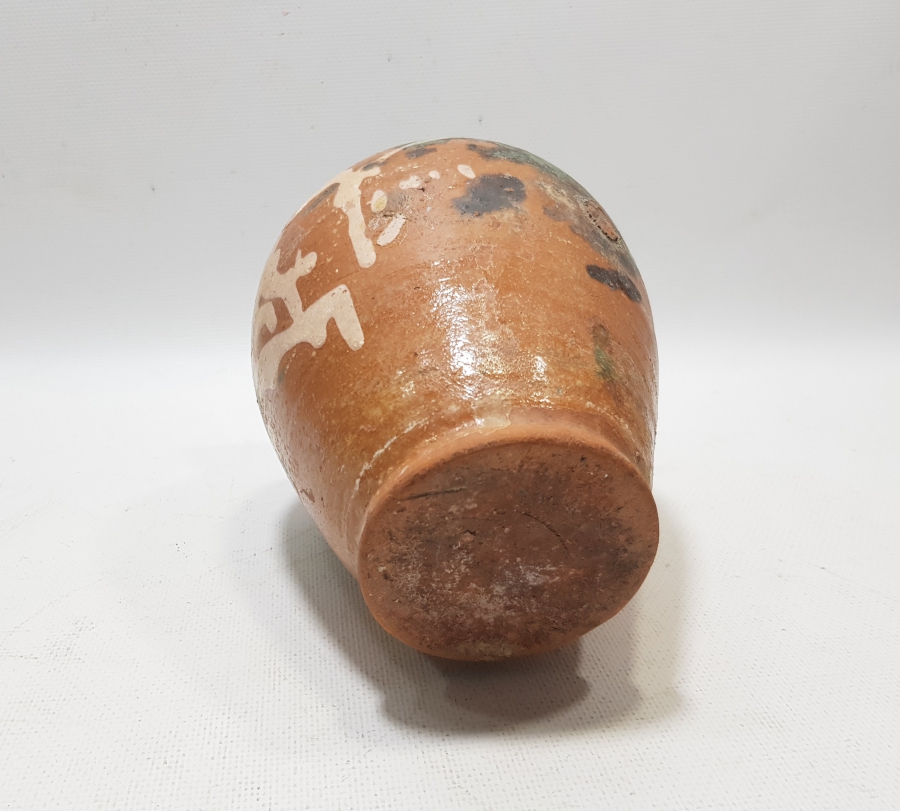 ÇANAKKALE BAL KÜPÜ