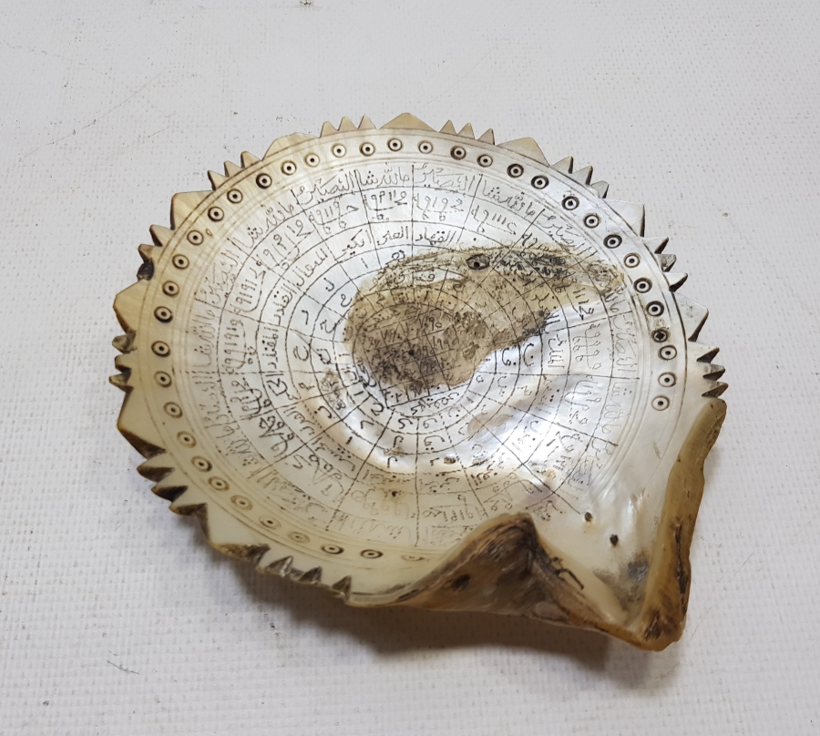 OSMANLI DÖNEMİ TILSIMLI DENİZ KABUĞU ŞİFA TASI