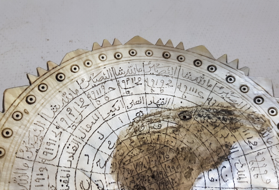 OSMANLI DÖNEMİ TILSIMLI DENİZ KABUĞU ŞİFA TASI