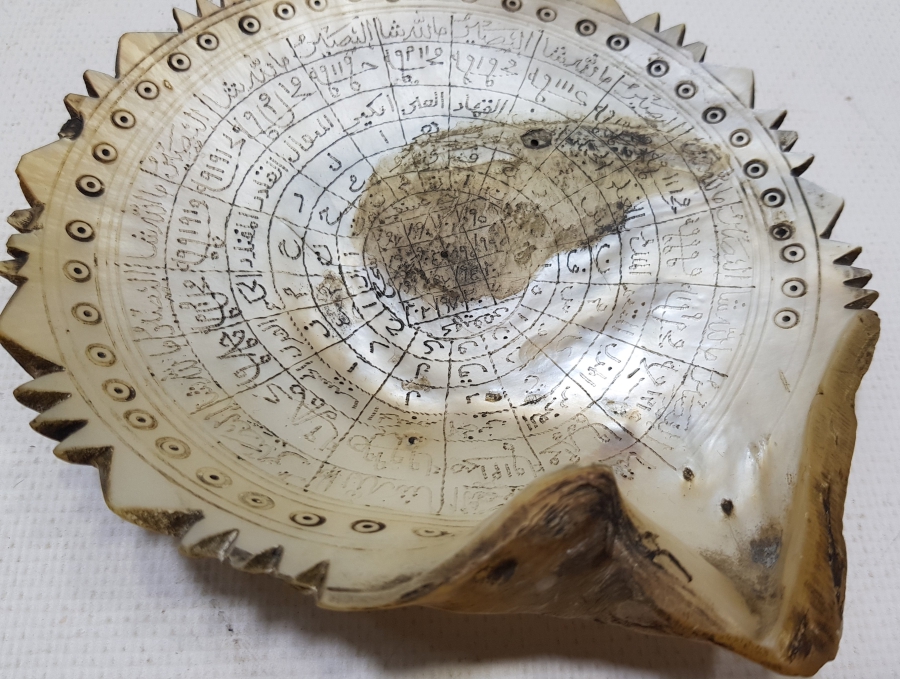 OSMANLI DÖNEMİ TILSIMLI DENİZ KABUĞU ŞİFA TASI