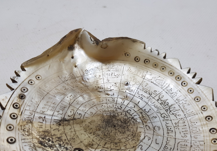 OSMANLI DÖNEMİ TILSIMLI DENİZ KABUĞU ŞİFA TASI