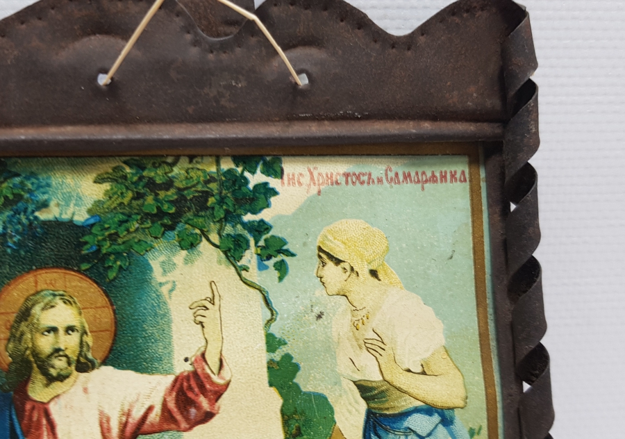 OSMANLI DÖNEMİ RUM İŞİ TENEKE İKONA