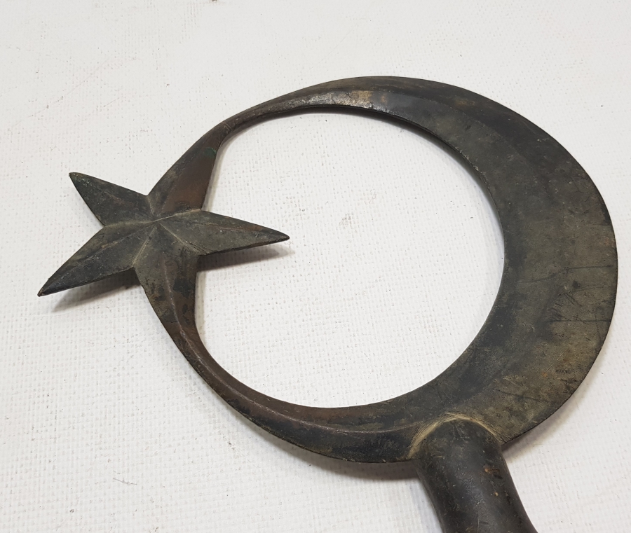 OSMANLI DÖNEMİ AY YILDIZLI ALEM