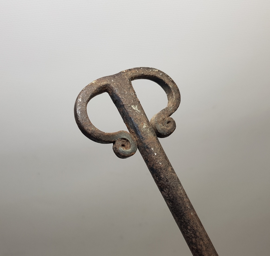 OSMANLI DÖNEMİ TEKKE İŞİ ISTIRAN