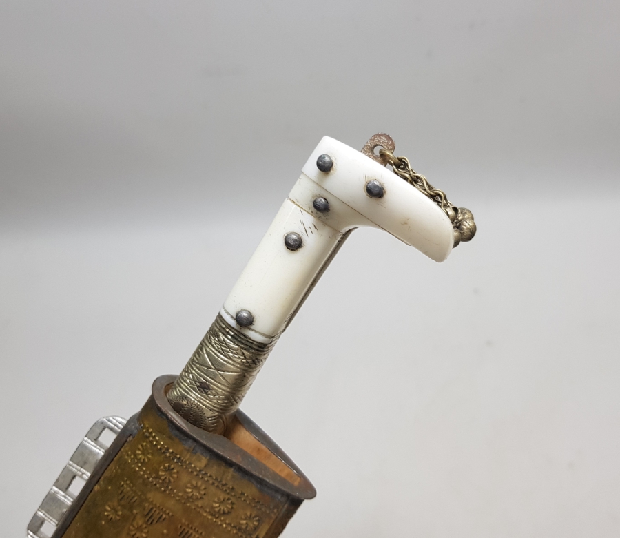 ANTİKA ZIRH DELİCİ HANÇER