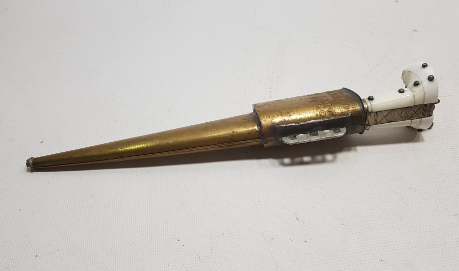 ANTİKA ZIRH DELİCİ HANÇER