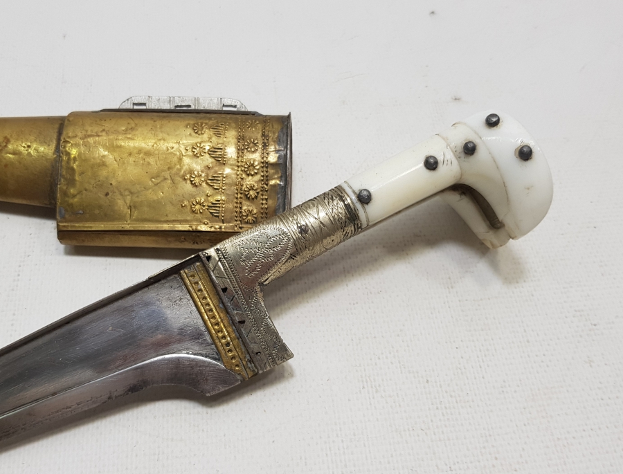 ANTİKA ZIRH DELİCİ HANÇER