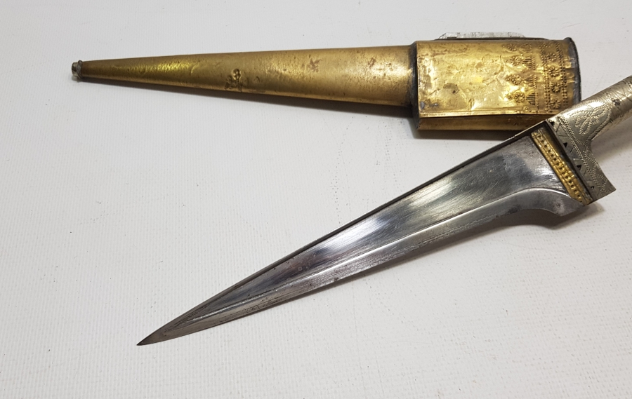 ANTİKA ZIRH DELİCİ HANÇER