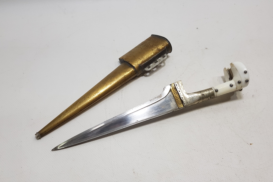 ANTİKA ZIRH DELİCİ HANÇER