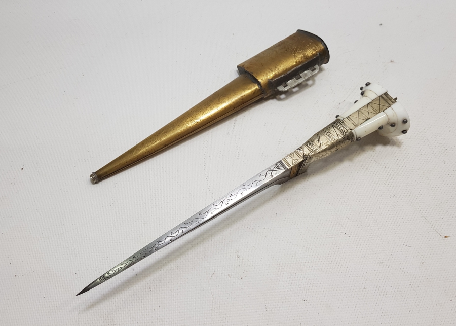 ANTİKA ZIRH DELİCİ HANÇER