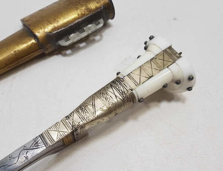 ANTİKA ZIRH DELİCİ HANÇER