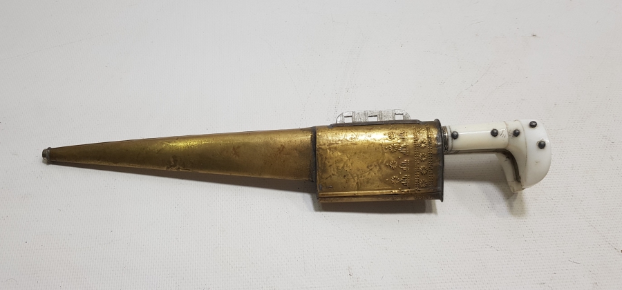 ANTİKA ZIRH DELİCİ HANÇER