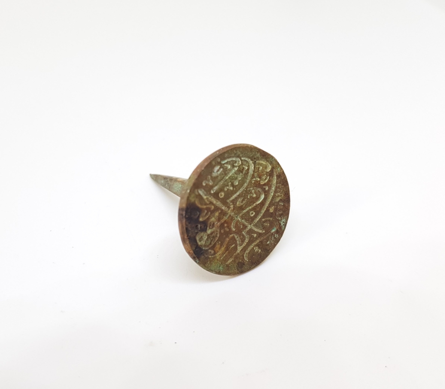 OSMANLI DÖNEMİ ŞAHIS MÜHRÜ