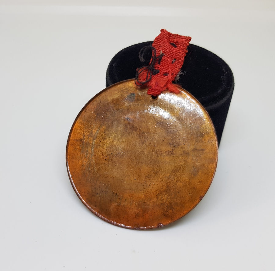 ÇANAKKALE 7. TROYA FESTİVALİ ROZET MADALYA