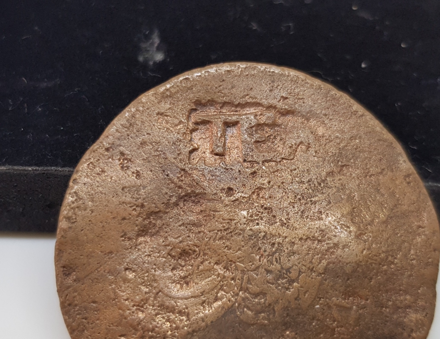 OSMANLI DÖNEMİ KONTRMARKLI 40 PARA