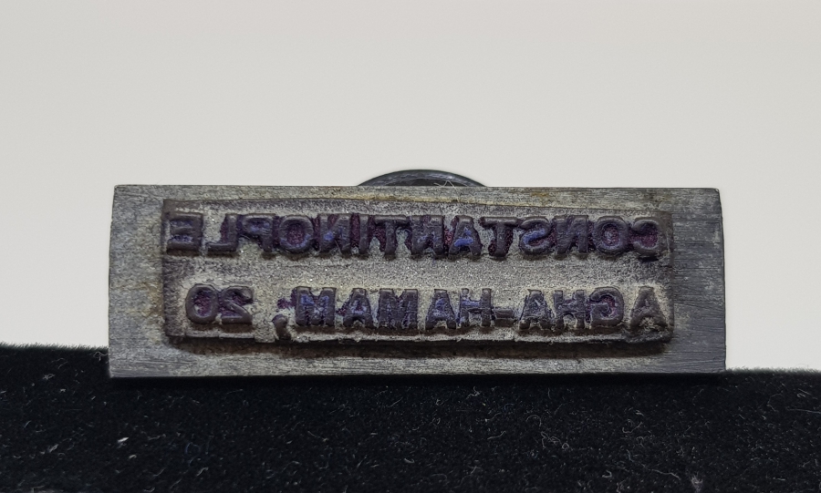 CONSTANTİNOPLE AĞA HAMAMI KAŞE MÜHÜR