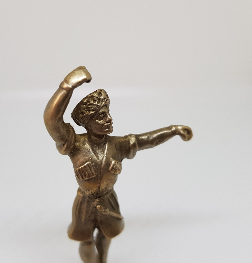 ÇERKES DANSÇI BİBLOSU