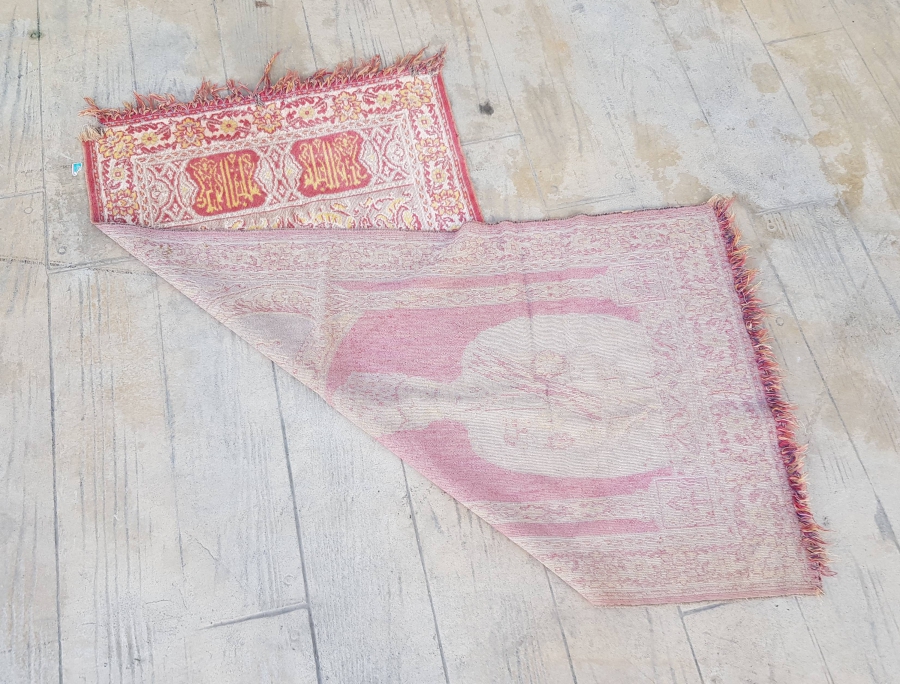 KURTULUŞ SAVAŞI DÖNEMİ ÇOK NADİR ATATÜRKLÜ DUVAR HALISI