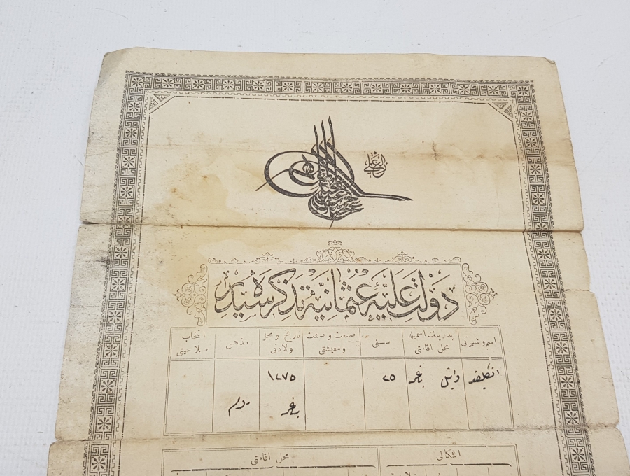 OSMANLI DÖNEMİ NÜFUS KAĞIDI