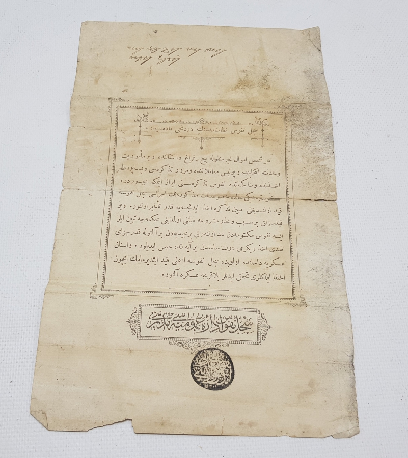 OSMANLI DÖNEMİ NÜFUS KAĞIDI