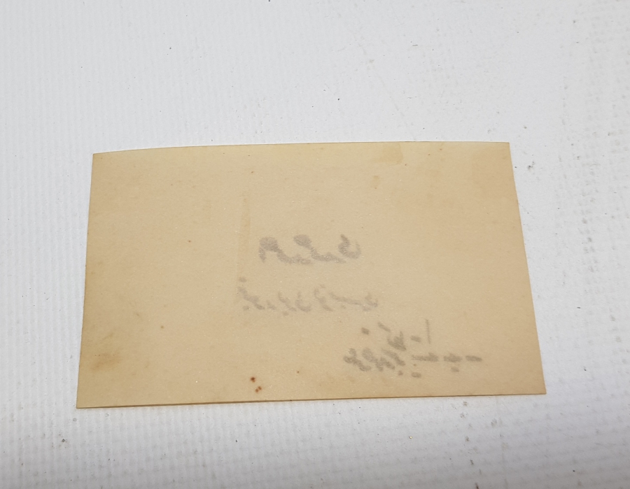 OSMANLI DÖNEMİ DEMİRYOLU KOMİSERİ KARTVİZİTİ