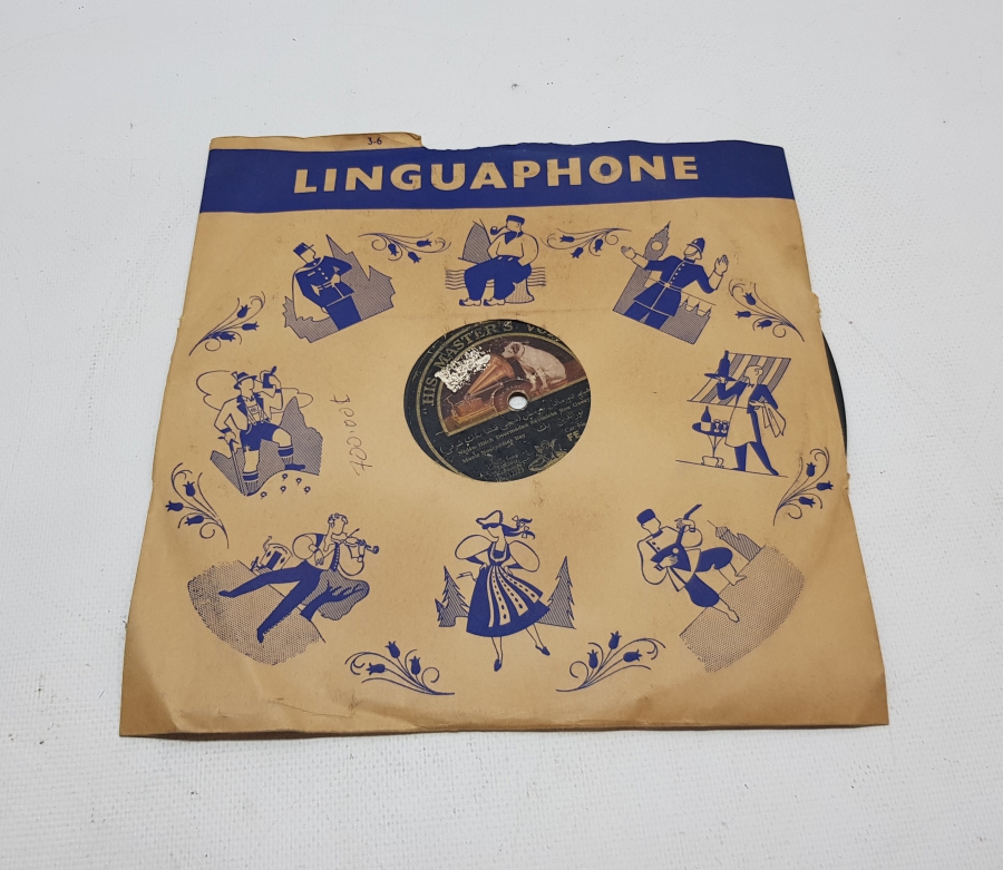 OSMANLI TAŞ PLAK: MÜNİR NUREDDİN BEY